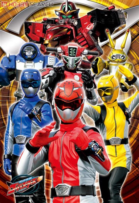 sentai go busters